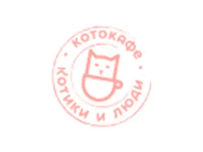 Котокафе Котики и Люди