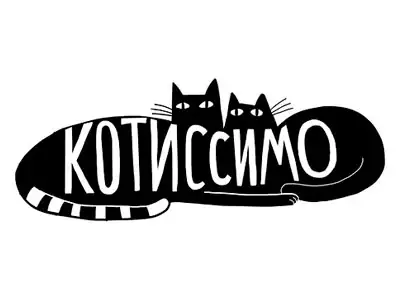 Котокафе Котиссимо